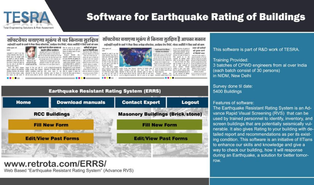 Earthquake Resistant Rating System : Research Project
